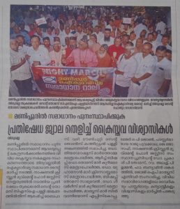 WhatsApp Image 2025-04-12 at 8.08.06 AM