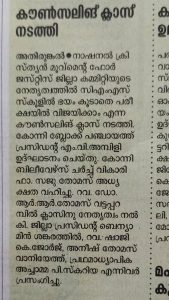 WhatsApp Image 2025-04-12 at 8.08.07 AM (1)