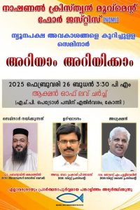 WhatsApp Image 2025-04-12 at 8.08.07 AM