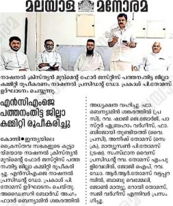 WhatsApp Image 2025-04-12 at 8.08.08 AM